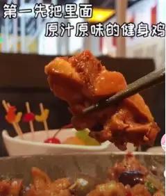 美食探店类腰部号：寻吃广州-图片2