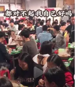 美食探店类腰部号：寻吃广州-图片4