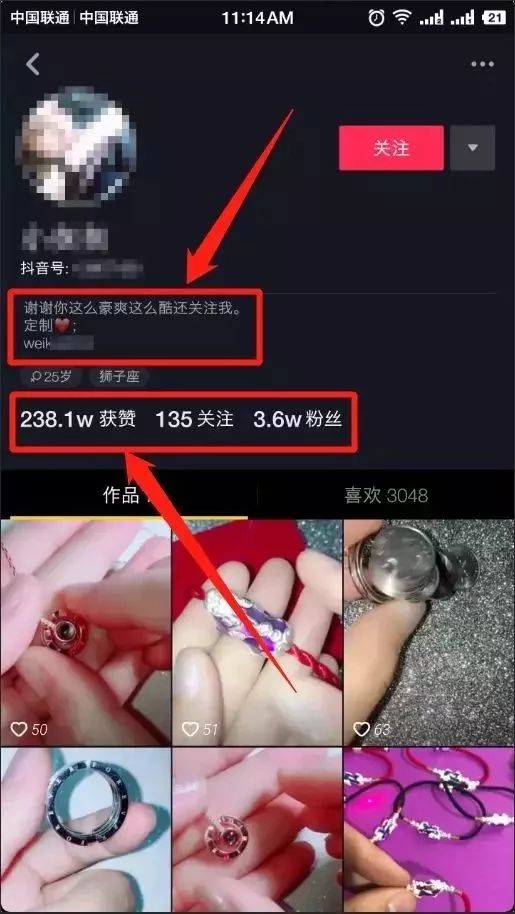 抖音案例分析：一条抖音价值72万，抖音赚钱的五种方式-图片3