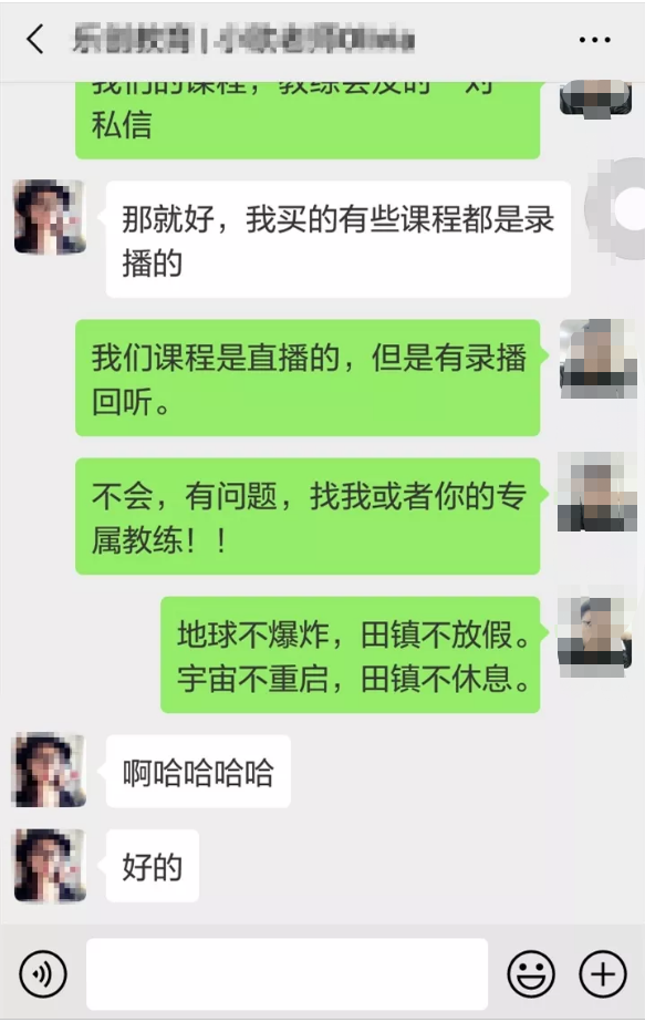 抖音案例分析：个人或小团队如何快速打造一个快速涨粉的抖音号？