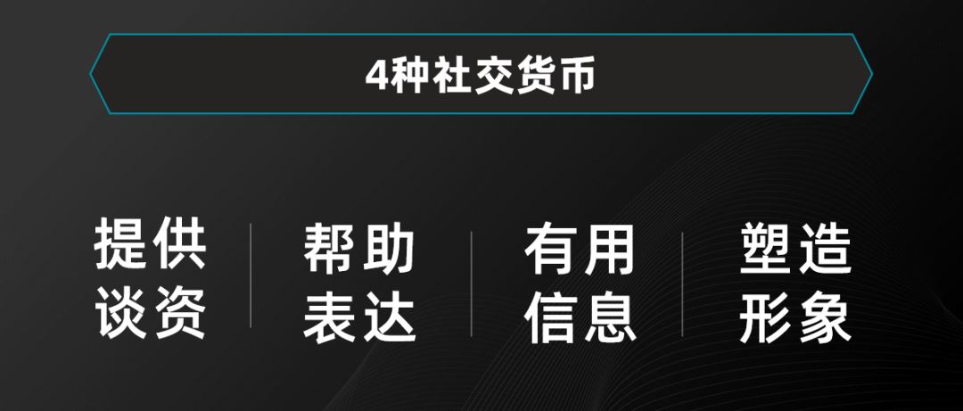 9条视频播放过亿，视频号爆款背后的几点思考